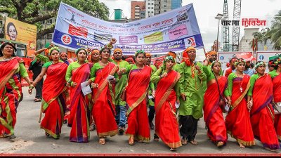 ছবিতে মহান মে দিবস