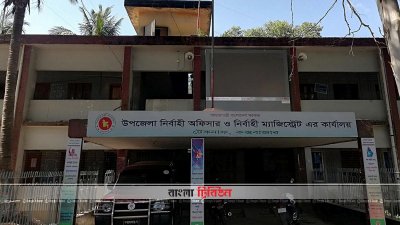 ঘূর্ণিঝড় ‘ফণী’ মোকাবিলায় আগাম প্রস্তুতি টেকনাফে