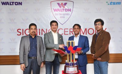 আয়ারল্যান্ডে ত্রিদেশীয় সিরিজের টাইটেল স্পন্সর ওয়ালটন
