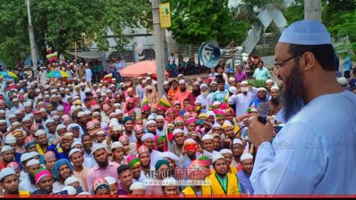 সমাবেশে বক্তব্য রাখছেন  সৈয়দ মুহাম্মাদ ফয়জুল করীম