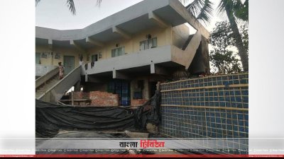 সাইক্লোন শেল্টার