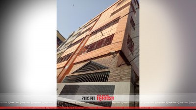 এই বাড়িতেই সংঘটিত হয় হত্যাকাণ্ড