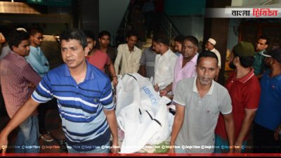 রোকসানার লাশ