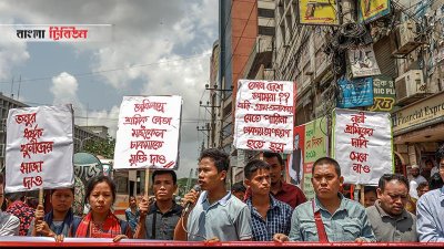ছবিতে মহান মে দিবস