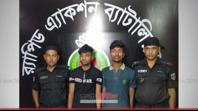 র&zwnj;্যাবের হেফাজতে রবিন ও সুজন