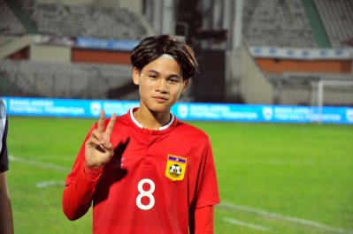 লাওসের মিডফিল্ডার পি