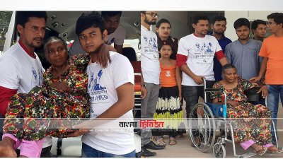 চিকিৎসা শেষে সেই বৃদ্ধা ঠাঁই পেলেন বৃদ্ধাশ্রমে