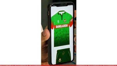 প্রথম দফা পরিবর্তনের পর বাংলাদেশের জার্সি