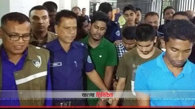 আদালতে নেওয়া হচ্ছে আসামিদের (ছবি&ndash; প্রতিনিধি)