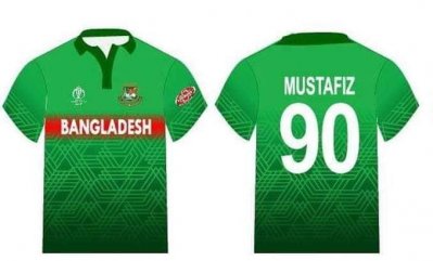 বিশ্বকাপে বাংলাদেশের নতুন জার্সি