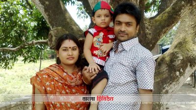 স্বামী ও ছেলের সঙ্গে দিপিকা