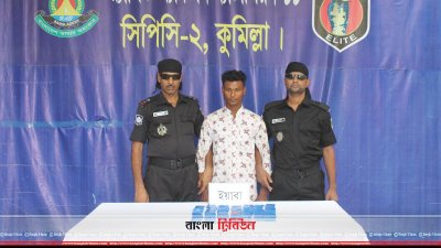 রোহিঙ্গা আব্দুল মোতালেব (ছবি&ndash; প্রতিনিধি)