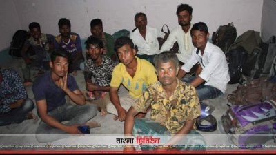 আশ্রয়কেন্দ্রে আসা কিছু মানুষ