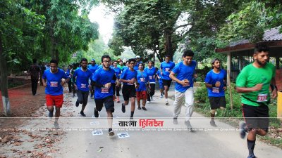ম্যারাথন