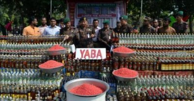 ফাইল ফটো