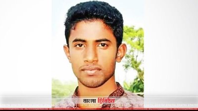 শাহাদাত হোসেন শামীম (ফাইল ছবি)