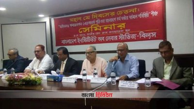 ‘৯০ শতাংশের বেশি পরিবহন শ্রমিকের সাপ্তাহিক ছুটি নেই’