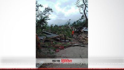 ভোলায় ঘরবাড়ি বিধ্বস্ত
