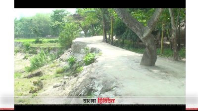 নদী ভাঙনে ভিটেমাটি হারা হয়েছে হাজার হাজার পরিবার