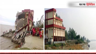 কাজিপুর ডিগ্রি তেকানী সরকারি প্রাথমিক বিদ্যালয়