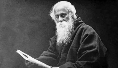 রবীন্দ্রনাথ ঠাকুর