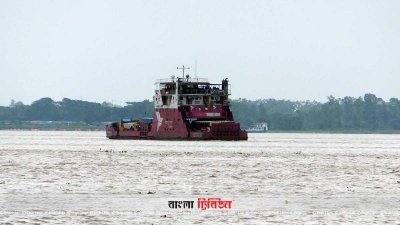আবারও বন্ধ দৌলতদিয়া-পাটুরিয়া নৌরুটে ফেরি চলাচল