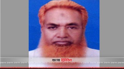 এসকেন্দার মির্জা বাচ্চু