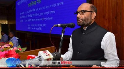মেরামতের নামে অর্থ অপচয়ের কথা স্বীকার করলেন গণপূর্তমন্ত্রী
