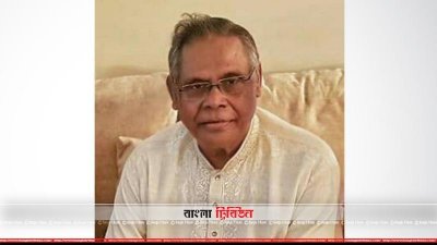 এফ আর টাওয়ারের জমির মালিক এসএমএইচ আই ফারুক