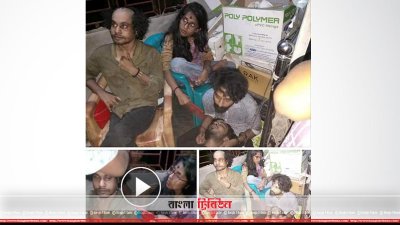 ছয় শিক্ষার্থীকে মারধরের ছবি ও ভিডিও সামাজিক যোগাযোগ মাধ্যমে ভাইরাল হয়