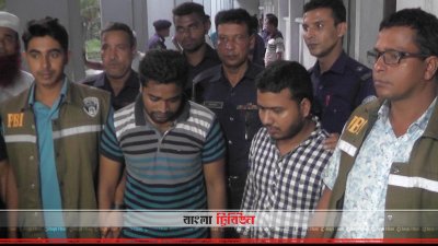 স্বীকারোক্তিমূলক জবানবন্দি দিয়েছে রানা ও মামুন