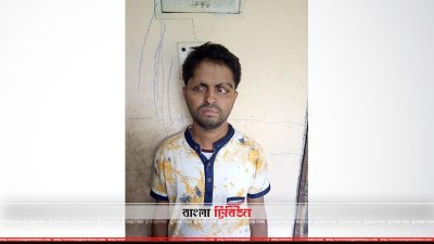 দৃষ্টিপ্রতিবন্ধী হাসানুজ্জামান