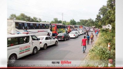 রাজবাড়ীতে যানবাহনের দীর্ঘ যানজট