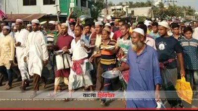 পাটকল শ্রমিকদের অবরোধ (ছবি&ndash; প্রতিনিধি)