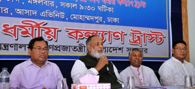 অনুষ্ঠানে বক্তব্য রাখছেন ধর্ম প্রতিমন্ত্রী অ্যাডভোকেট শেখ মো. আব্দুল্লাহ (ছবি: পিআইডি)