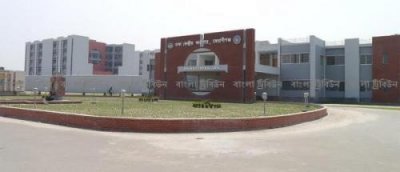 ঢাকা কেন্দ্রীয় কারাগার, কেরানীগঞ্জ।