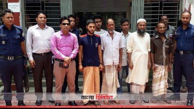 মাংসের দাম বে&zwnj;শি রাখায় ভোলায় ৭ বি&zwnj;ক্রেতার অর্থদণ্ড