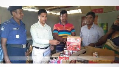 আইসক্রিম কারখানা পরিদর্শন করছে জাতীয় ভোক্তা অধিকার সংরক্ষণ অধিদফতর