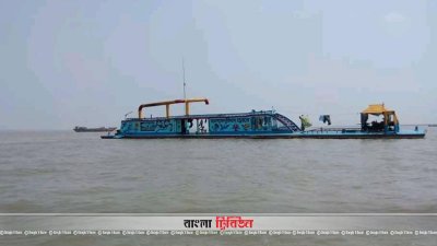 জব্দকৃত ড্রেজিং মেশিন