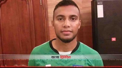 জামাল ভূঁইয়া