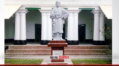 নওগাঁর পতিসর