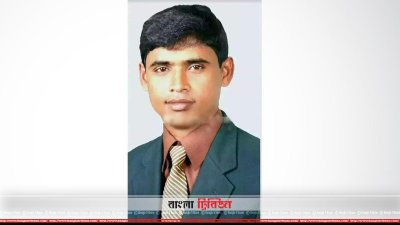 বাংলাদেশি ব্যবসায়ী শাহাজাহান সাজু (ছবি&ndash; প্রতিনিধি)