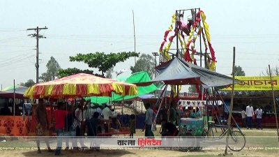 রবীন্দ্রনাথ ঠাকুরের ১৫৮তম জন্মোৎসব উপলক্ষে পতিসরে মেলা অনুষ্ঠিত হচ্ছে