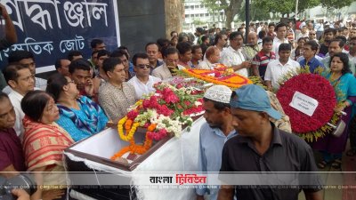 শহীদ মিনারে সুবীর নন্দীর মরদেহ