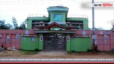 টেকনাফের হ্নীলার ইয়াবা ডন ও ইউপি সদস্য একরামুল হুদার বাড়ি