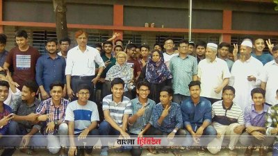 শিক্ষা প্রতিষ্ঠানের সাফল্যে শিক্ষক ও শিক্ষার্থীরা আনন্দ প্রকাশ করছে