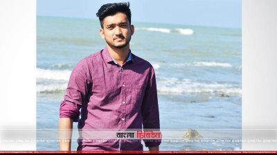 এমআই মারুফ