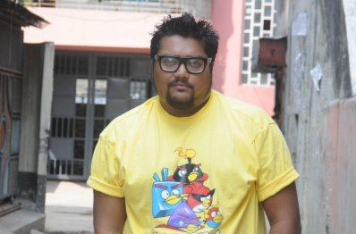 অদিত