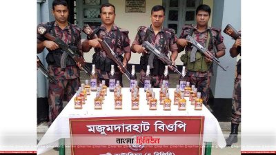 ভারতীয় মদ উদ্ধার