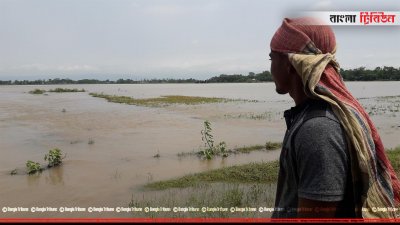 শনির হাওর